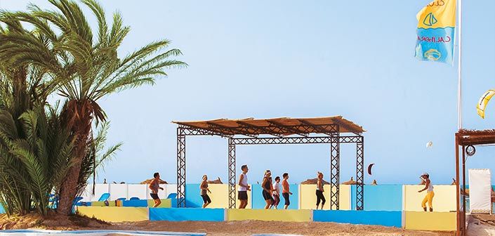 Calimera Yati Beach Midoun Exterior photo