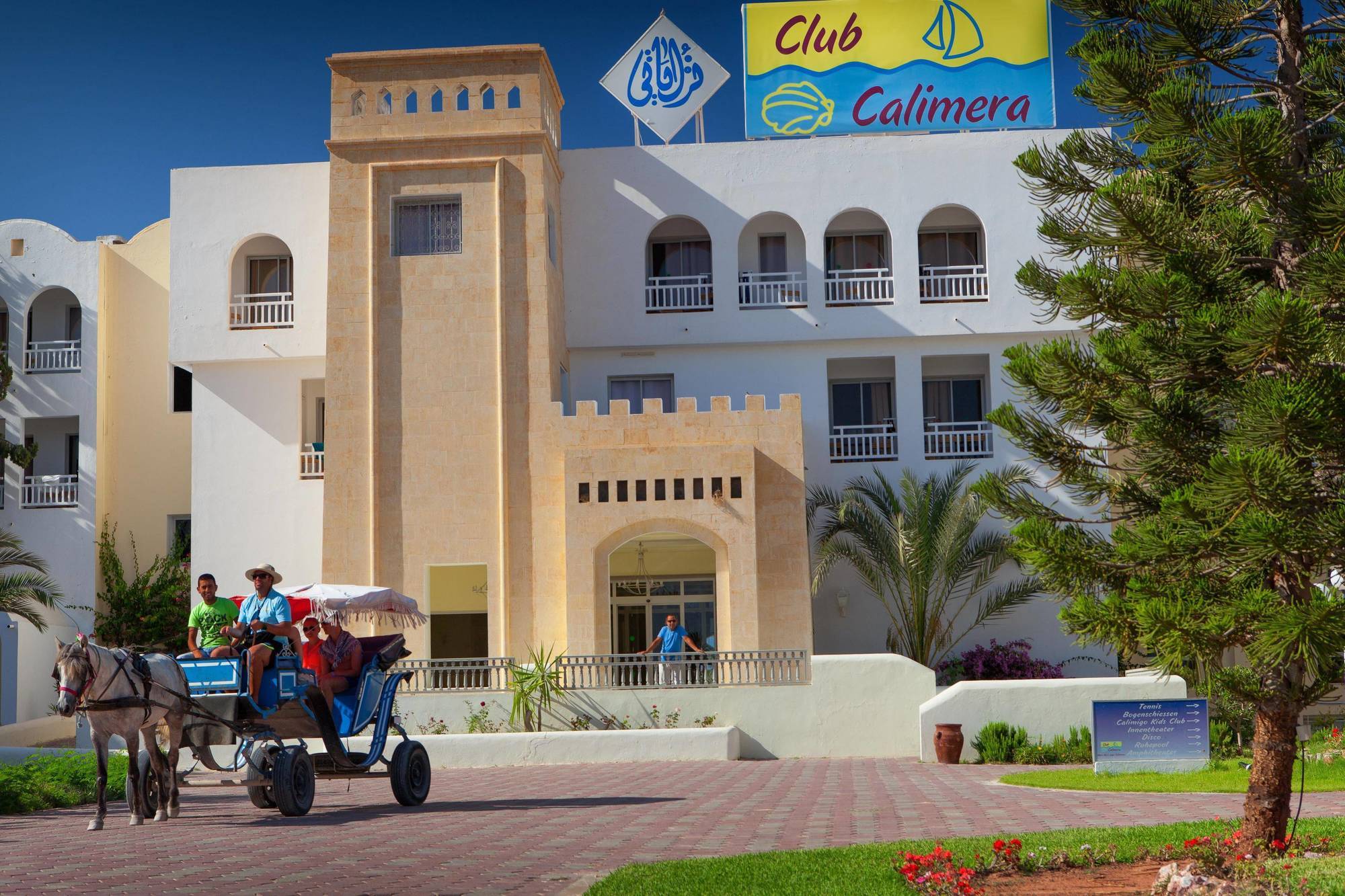 Calimera Yati Beach Midoun Exterior photo